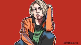 Naoto Taguchi  3枚 GREEN ASSASSIN DOLLAR Naoto Taguchi 3枚 GREEN ASSASSIN DOLLAR